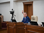 52-я сессия Алтайского краевого Законодательного Собрания